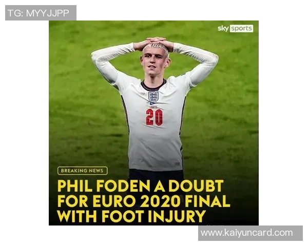 英格兰提前晋级名单公布贝林福登回归拉师傅入选阿诺德遗憾缺席